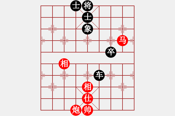 象棋棋谱图片：刘泉 先和 王新禹 - 步数：110 