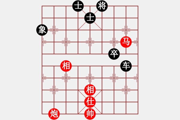 象棋棋谱图片：刘泉 先和 王新禹 - 步数：120 