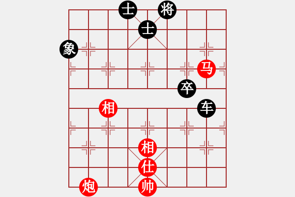 象棋棋譜圖片：劉泉 先和 王新禹 - 步數(shù)：120 