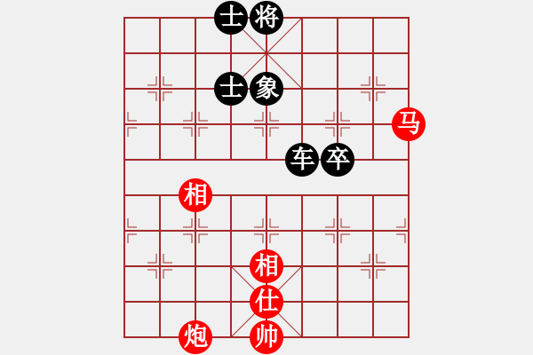 象棋棋譜圖片：劉泉 先和 王新禹 - 步數(shù)：132 