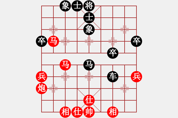 象棋棋谱图片：刘泉 先和 王新禹 - 步数：50 