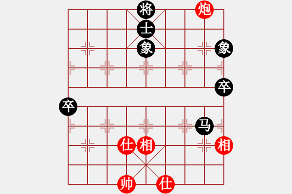 象棋棋譜圖片：pcop(3段)-和-自字信手炮(4段)中炮過(guò)河車七路馬對(duì)屏風(fēng)馬兩頭蛇 - 步數(shù)：100 