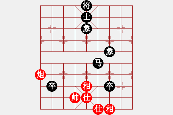 象棋棋譜圖片：pcop(3段)-和-自字信手炮(4段)中炮過(guò)河車七路馬對(duì)屏風(fēng)馬兩頭蛇 - 步數(shù)：120 