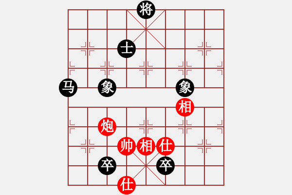 象棋棋譜圖片：pcop(3段)-和-自字信手炮(4段)中炮過(guò)河車七路馬對(duì)屏風(fēng)馬兩頭蛇 - 步數(shù)：160 