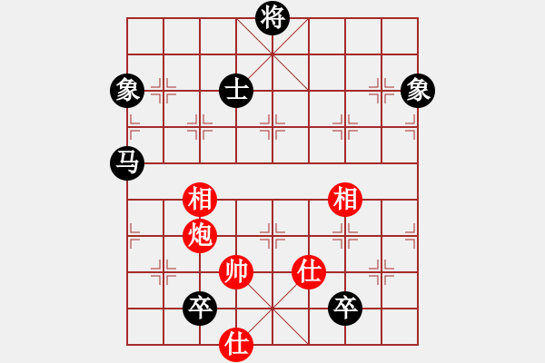 象棋棋譜圖片：pcop(3段)-和-自字信手炮(4段)中炮過(guò)河車七路馬對(duì)屏風(fēng)馬兩頭蛇 - 步數(shù)：170 