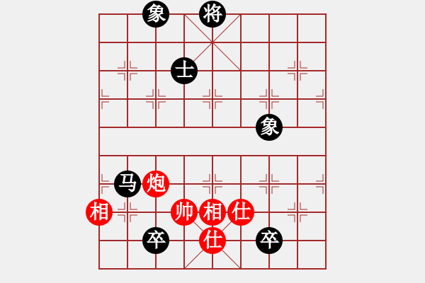 象棋棋譜圖片：pcop(3段)-和-自字信手炮(4段)中炮過(guò)河車七路馬對(duì)屏風(fēng)馬兩頭蛇 - 步數(shù)：180 