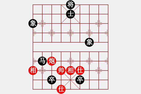 象棋棋譜圖片：pcop(3段)-和-自字信手炮(4段)中炮過(guò)河車七路馬對(duì)屏風(fēng)馬兩頭蛇 - 步數(shù)：190 