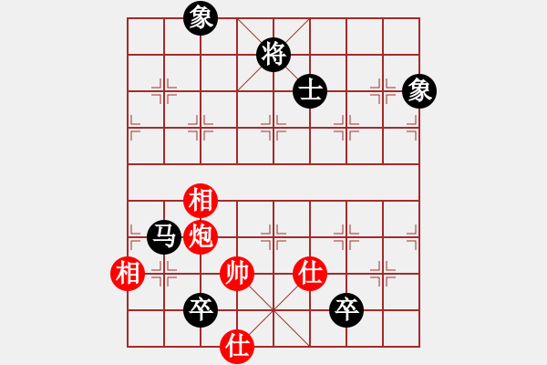 象棋棋譜圖片：pcop(3段)-和-自字信手炮(4段)中炮過(guò)河車七路馬對(duì)屏風(fēng)馬兩頭蛇 - 步數(shù)：200 