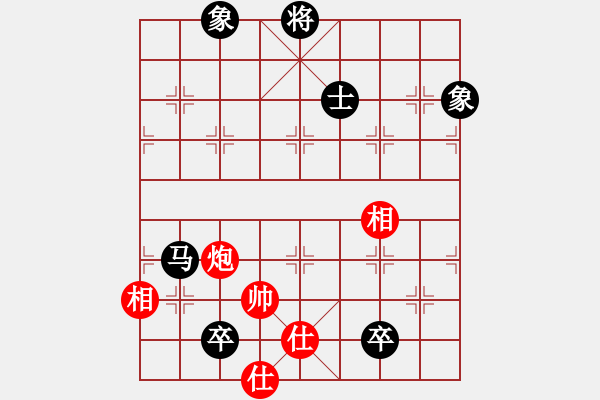 象棋棋譜圖片：pcop(3段)-和-自字信手炮(4段)中炮過(guò)河車七路馬對(duì)屏風(fēng)馬兩頭蛇 - 步數(shù)：210 