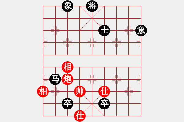 象棋棋譜圖片：pcop(3段)-和-自字信手炮(4段)中炮過(guò)河車七路馬對(duì)屏風(fēng)馬兩頭蛇 - 步數(shù)：220 