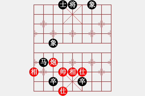 象棋棋譜圖片：pcop(3段)-和-自字信手炮(4段)中炮過(guò)河車七路馬對(duì)屏風(fēng)馬兩頭蛇 - 步數(shù)：230 