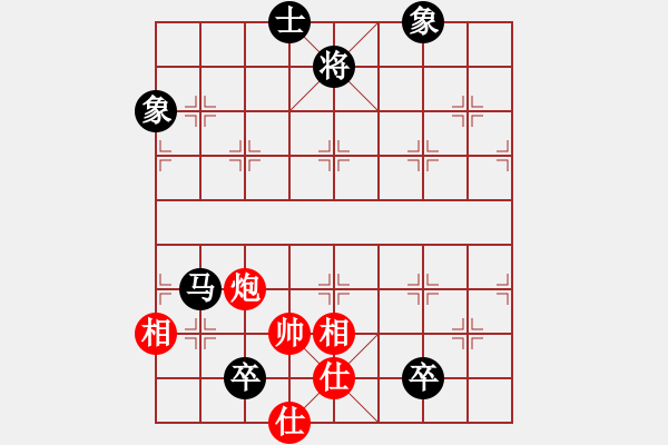 象棋棋譜圖片：pcop(3段)-和-自字信手炮(4段)中炮過(guò)河車七路馬對(duì)屏風(fēng)馬兩頭蛇 - 步數(shù)：240 