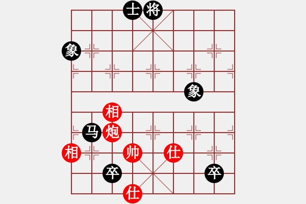 象棋棋譜圖片：pcop(3段)-和-自字信手炮(4段)中炮過(guò)河車七路馬對(duì)屏風(fēng)馬兩頭蛇 - 步數(shù)：280 