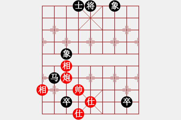 象棋棋譜圖片：pcop(3段)-和-自字信手炮(4段)中炮過(guò)河車七路馬對(duì)屏風(fēng)馬兩頭蛇 - 步數(shù)：290 