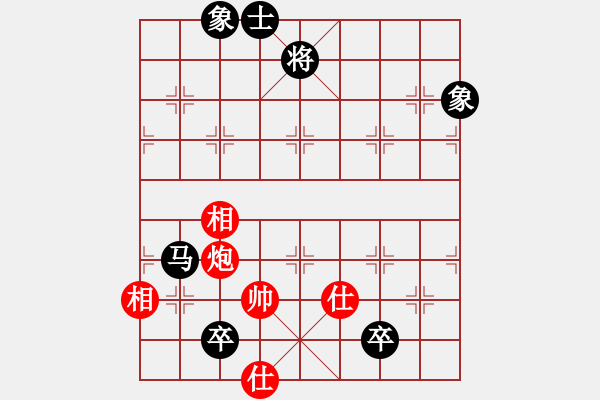 象棋棋譜圖片：pcop(3段)-和-自字信手炮(4段)中炮過(guò)河車七路馬對(duì)屏風(fēng)馬兩頭蛇 - 步數(shù)：300 