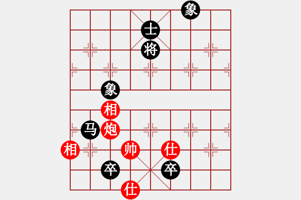 象棋棋譜圖片：pcop(3段)-和-自字信手炮(4段)中炮過(guò)河車七路馬對(duì)屏風(fēng)馬兩頭蛇 - 步數(shù)：320 