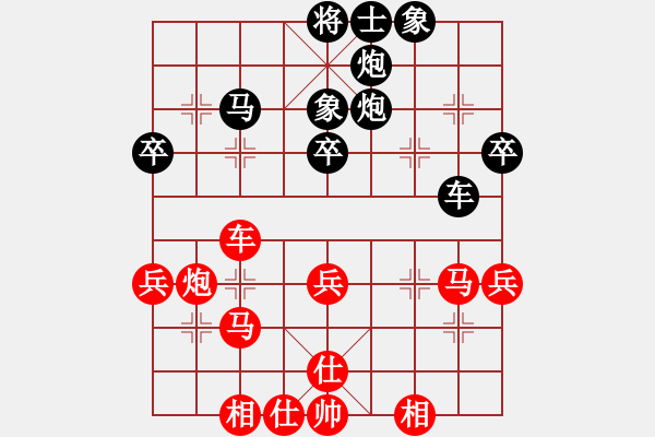 象棋棋譜圖片：pcop(3段)-和-自字信手炮(4段)中炮過(guò)河車七路馬對(duì)屏風(fēng)馬兩頭蛇 - 步數(shù)：50 