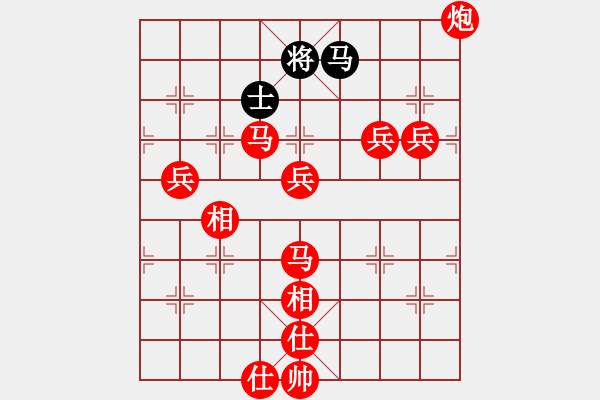 象棋棋譜圖片：2021.8.25.1電腦JJ評測先勝仙人指路對右中炮 - 步數(shù)：120 