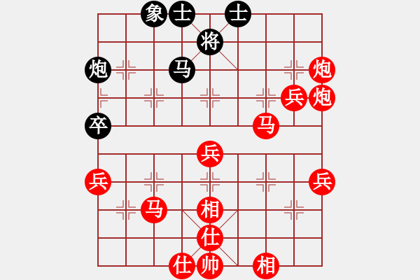 象棋棋譜圖片：2021.8.25.1電腦JJ評測先勝仙人指路對右中炮 - 步數(shù)：60 