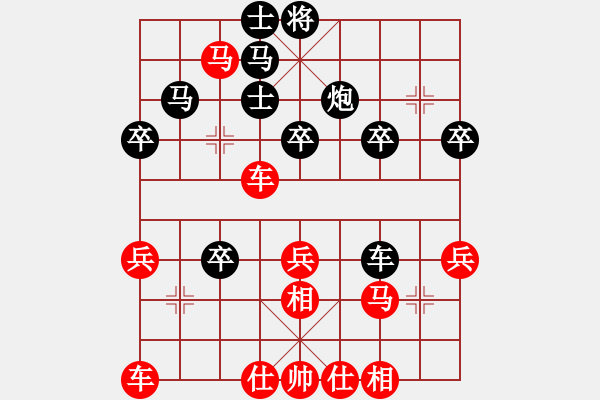 象棋棋譜圖片：春臨棋壇(9級)-勝-金天河水(2段) - 步數(shù)：40 