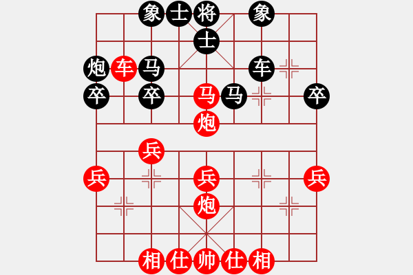 象棋棋譜圖片：2013年7月 杜寶林先勝張月峰1 - 步數：40 