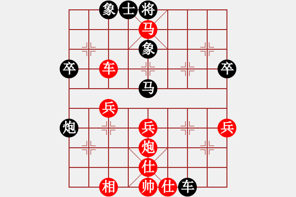 象棋棋譜圖片：2013年7月 杜寶林先勝張月峰1 - 步數：50 