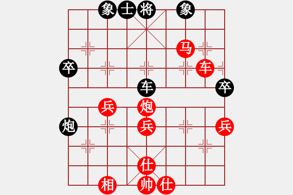 象棋棋譜圖片：2013年7月 杜寶林先勝張月峰1 - 步數：58 