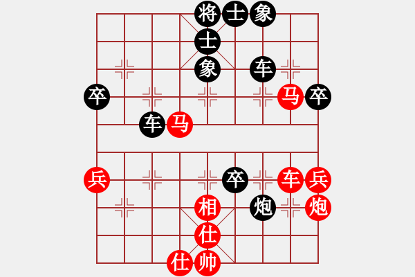 象棋棋谱图片：鲍作薄 先负 徐国伟 - 步数：60 