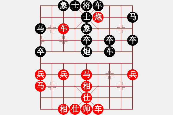 象棋棋譜圖片：viruses(2段)-勝-劉江濤(2段) - 步數(shù)：40 