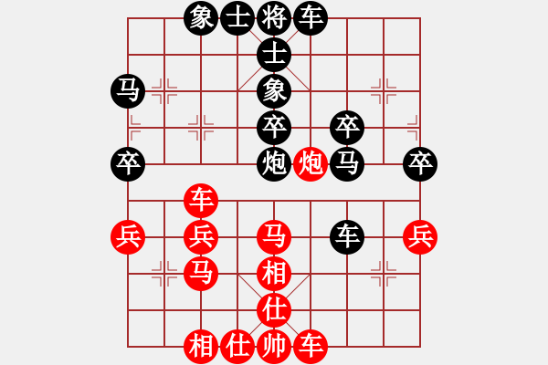 象棋棋譜圖片：viruses(2段)-勝-劉江濤(2段) - 步數(shù)：50 