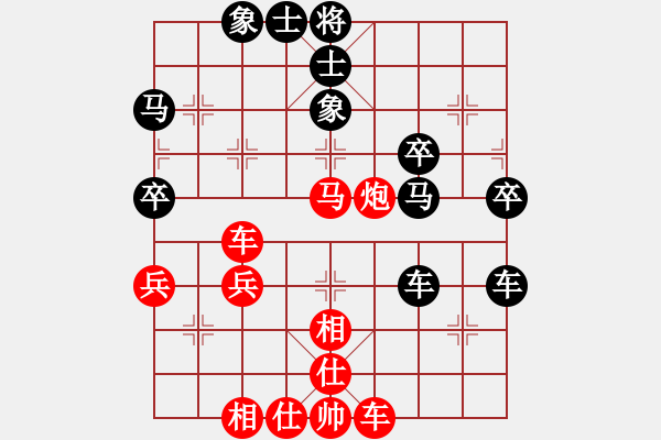 象棋棋譜圖片：viruses(2段)-勝-劉江濤(2段) - 步數(shù)：60 