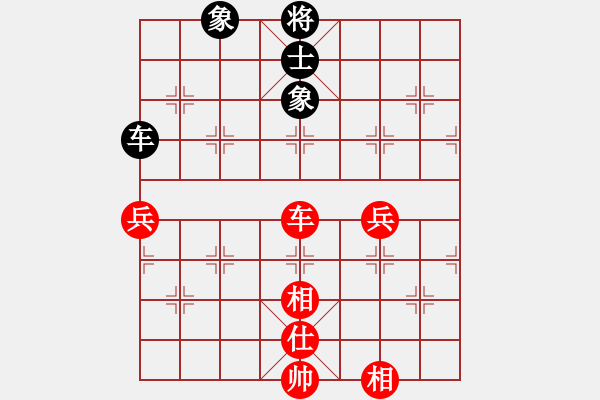 象棋棋譜圖片：跑去逛書店(9段)-和-華峰論棋(月將) - 步數(shù)：120 