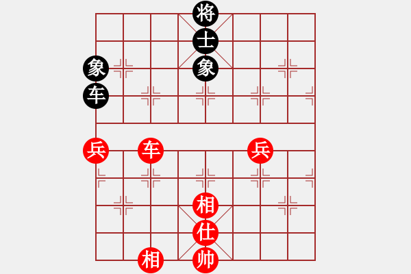 象棋棋譜圖片：跑去逛書店(9段)-和-華峰論棋(月將) - 步數(shù)：150 