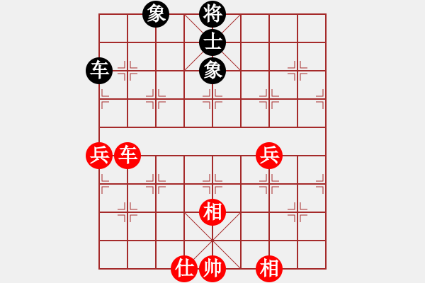 象棋棋譜圖片：跑去逛書店(9段)-和-華峰論棋(月將) - 步數(shù)：170 