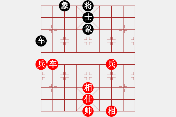 象棋棋譜圖片：跑去逛書店(9段)-和-華峰論棋(月將) - 步數(shù)：180 