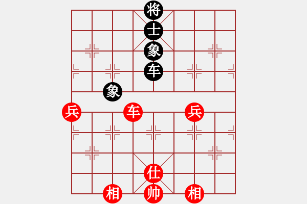 象棋棋譜圖片：跑去逛書店(9段)-和-華峰論棋(月將) - 步數(shù)：215 