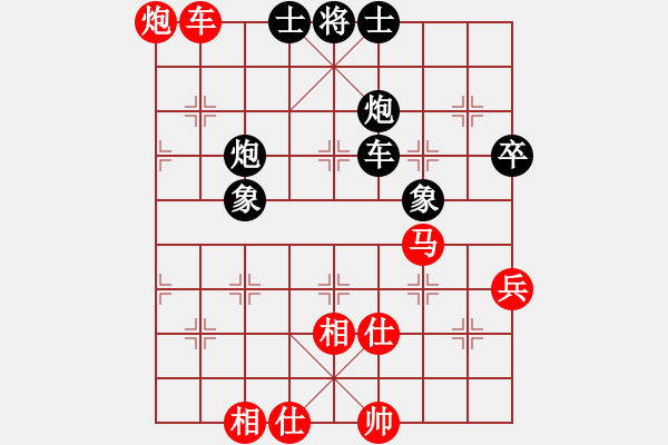 象棋棋譜圖片：第十三局 五七炮對屏風馬 - 步數(shù)：100 