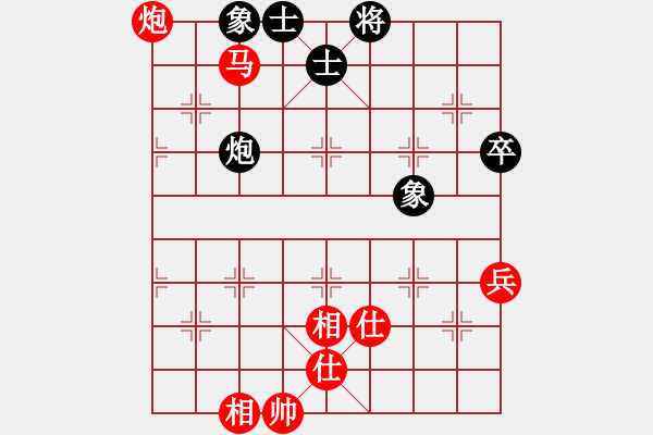 象棋棋譜圖片：第十三局 五七炮對屏風馬 - 步數(shù)：120 