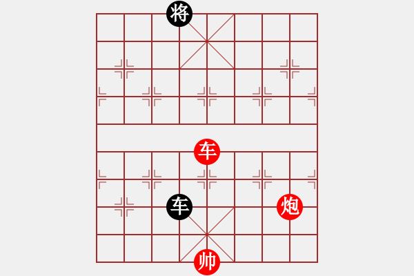 象棋棋谱图片：杀法初阶 六、沉底月 - 步数：0 