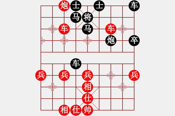 象棋棋譜圖片：棋局-xgfwt - 步數(shù)：0 