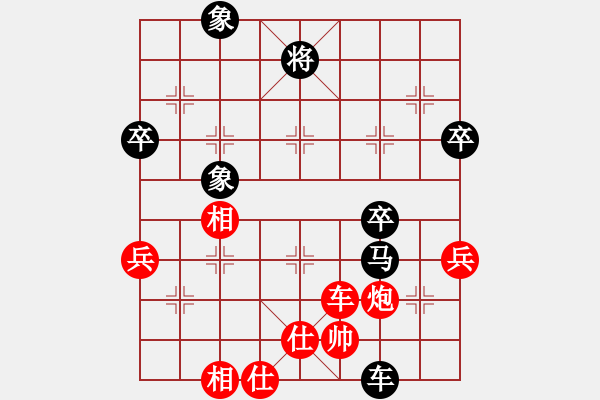 象棋棋譜圖片：天天象棋縱橫四海趙玉滄業(yè)7-3先負太守棋狂 - 步數(shù)：60 