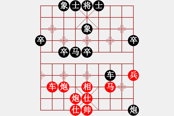 象棋棋譜圖片：海上天(9段)-負(fù)-弈林野將(8段) - 步數(shù)：50 