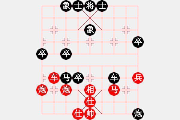 象棋棋譜圖片：海上天(9段)-負(fù)-弈林野將(8段) - 步數(shù)：60 