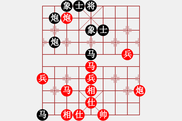 象棋棋譜圖片：棋局-2a444rC94 - 步數(shù)：0 