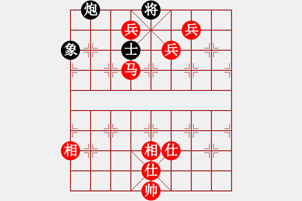 象棋棋譜圖片：棋局-2a444rC94 - 步數(shù)：100 