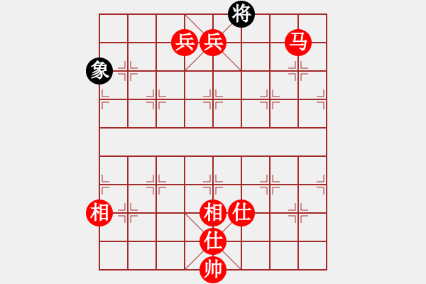 象棋棋譜圖片：棋局-2a444rC94 - 步數(shù)：109 