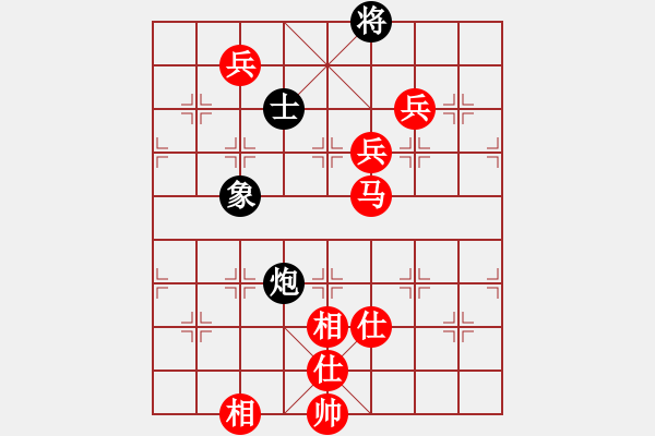 象棋棋譜圖片：棋局-2a444rC94 - 步數(shù)：90 