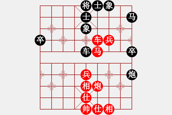 象棋棋譜圖片：第03輪 第11臺 陽泉棋友隊 劉建軍 先勝 晉中市 王銀貴 - 步數(shù)：50 