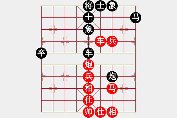 象棋棋譜圖片：第03輪 第11臺 陽泉棋友隊 劉建軍 先勝 晉中市 王銀貴 - 步數(shù)：60 