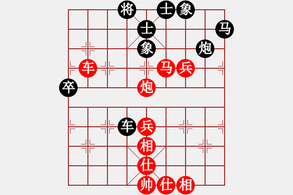 象棋棋譜圖片：第03輪 第11臺 陽泉棋友隊 劉建軍 先勝 晉中市 王銀貴 - 步數(shù)：70 